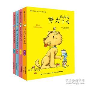 踢皇马丢4球、踢黄潜丢5球！巴萨近5场比赛狂丢16球