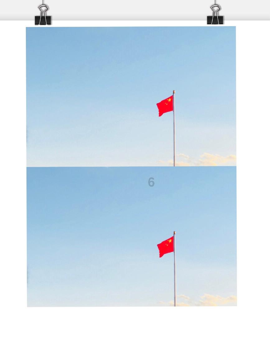 潮评丨480度免费电，诠释育人的“温度”
